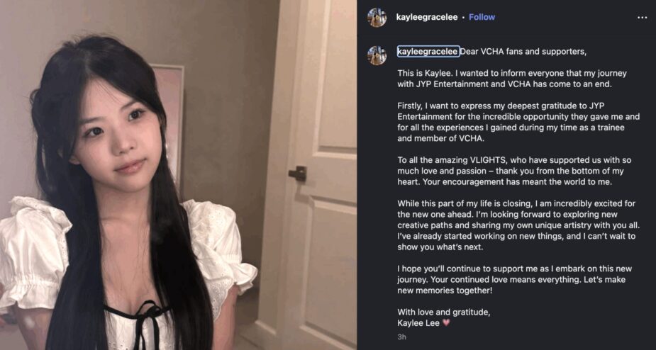 Screenshot 2025-07-11 at 8.21.37 PM